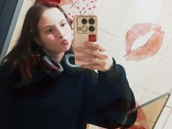 MarkizaKorsmeyer webcam model stream image