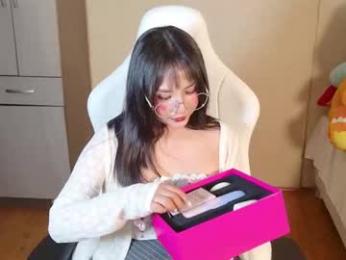 naree_masaki webcam chaturbate model stream image