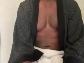 edgingdaddy webcam model stream image