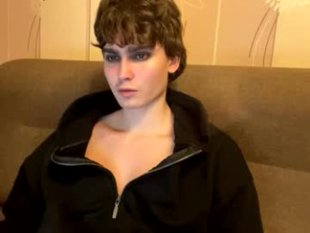 faustfrost webcam model stream image