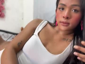 girlcock_dominantfucker webcam model stream image