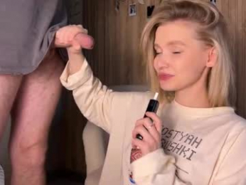 adele_nick2202 webcam model stream image