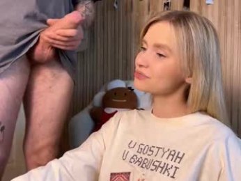 adele_nick2202 webcam model stream image