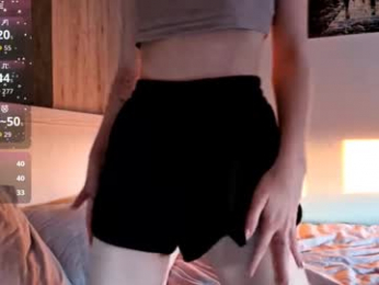 stellafalt webcam model stream image