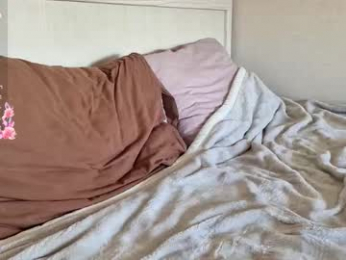 stellafalt webcam model stream image