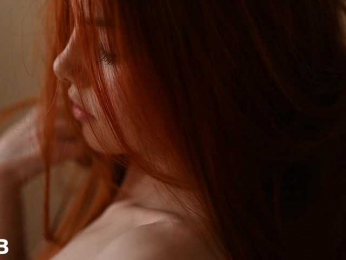 katy-ethereal webcam model stream image