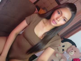 amor_prinsesa webcam model stream image