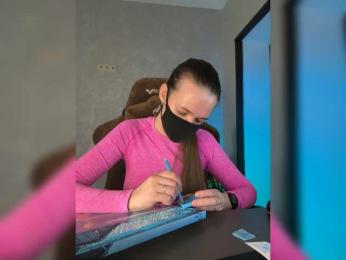 GenerallShef webcam model stream image