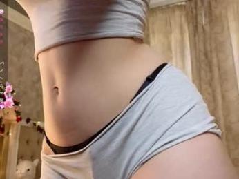 lovepilll webcam chaturbate model stream image