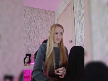 parasite-1 webcam model stream image