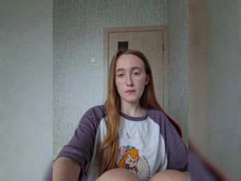 parasite-1 webcam model stream image