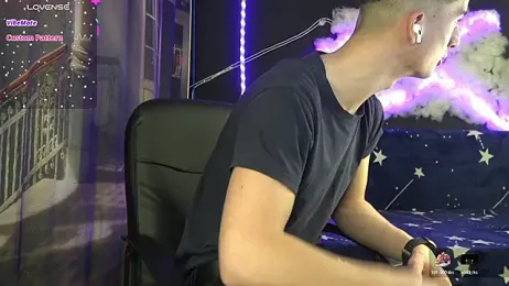 SirReed webcam model stream image