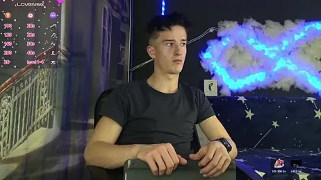 SirReed webcam model stream image