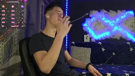 SirReed webcam model stream image