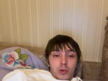 jayce_icestone webcam model stream image