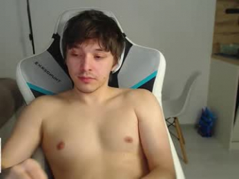 jayce_icestone webcam model stream image