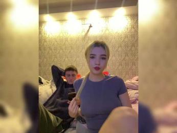 PureDuo webcam model stream image
