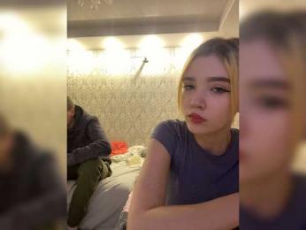 PureDuo webcam model stream image