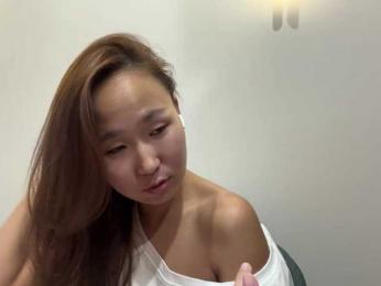 Naomi33 webcam model stream image