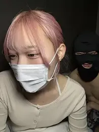 ninja_men webcam model stream image