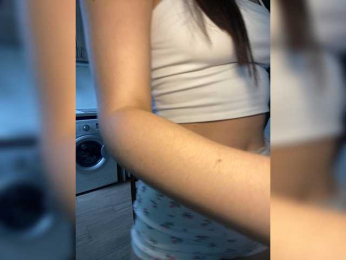 SoSweetCouple webcam bongacams model stream image