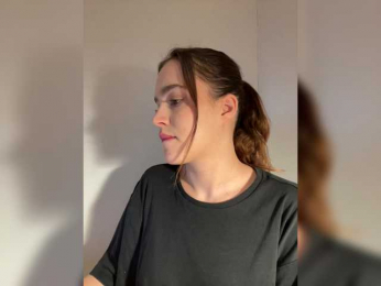 Kendrasil webcam model stream image