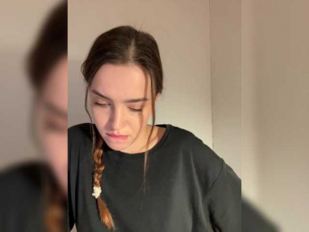 Kendrasil webcam model stream image