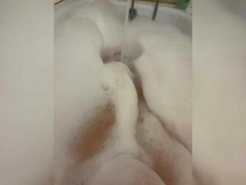 EmelyExx webcam model stream image