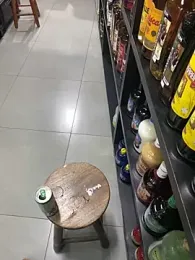 Hjsjsjsjjd webcam model stream image