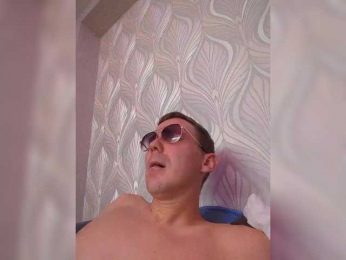 FlexGym webcam model stream image