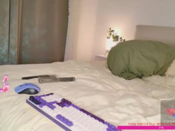 rose_monarch webcam model stream image