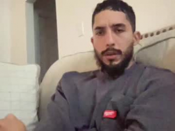 papicubano_guapo23cm webcam model stream image