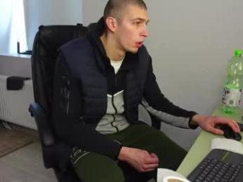 nikki_hard webcam chaturbate model stream image