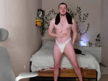 toohornyserj webcam model stream image