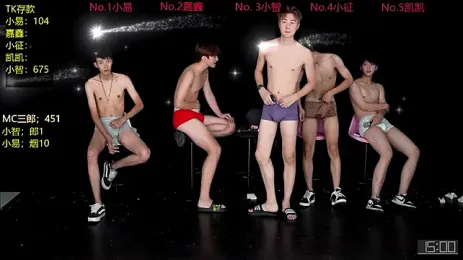 wangjiaxin888 webcam model stream image