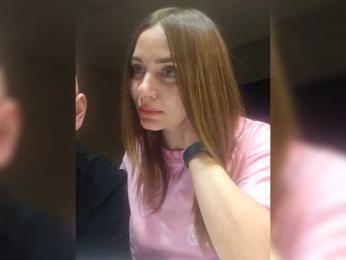 NedostupnayaPara webcam model stream image