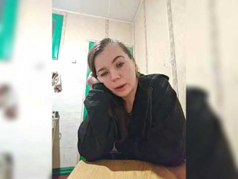 Vitya2108 webcam model stream image