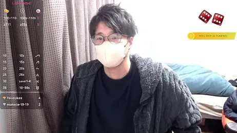 yuu-to-desu webcam model stream image