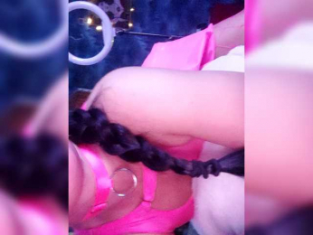 DiVona webcam model stream image