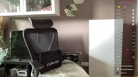 the_new_fit_rubinho webcam model stream image