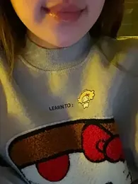 Uyennii02 webcam model stream image