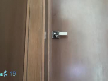 emyii webcam model stream image