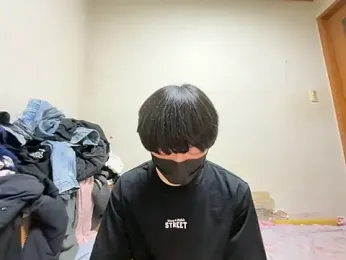 miso123ui webcam model stream image