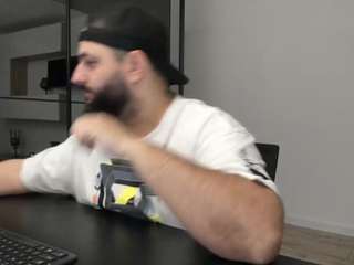 dravenpeak webcam model stream image