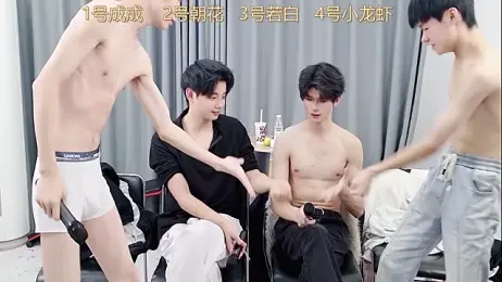 QYBOYS-001 webcam model stream image