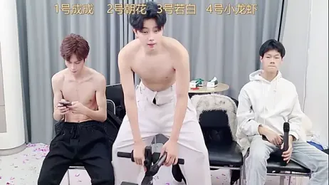 QYBOYS-001 webcam stripchat model stream image