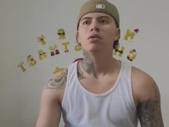 sahara_n_thiago webcam model stream image