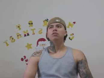 sahara_n_thiago webcam model stream image