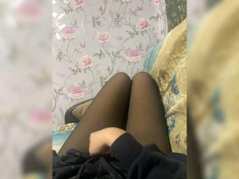 SaySlaanesh webcam model stream image