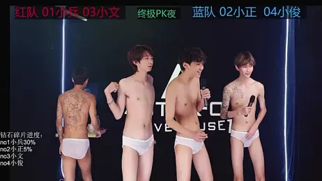 EDG-Clearlove7 webcam stripchat model stream image
